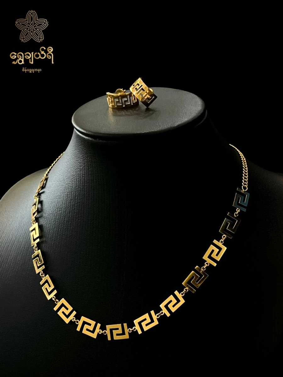 ذهب عيار اربعة وعشرين
